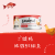 Loveabowl Cat Chicken Snowflakes in Broth & Red Snapper 70g 無穀物全貓配方 貓罐頭 健腸嫩雞紅鯛魚